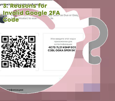 Cryptocom 2fa qr code