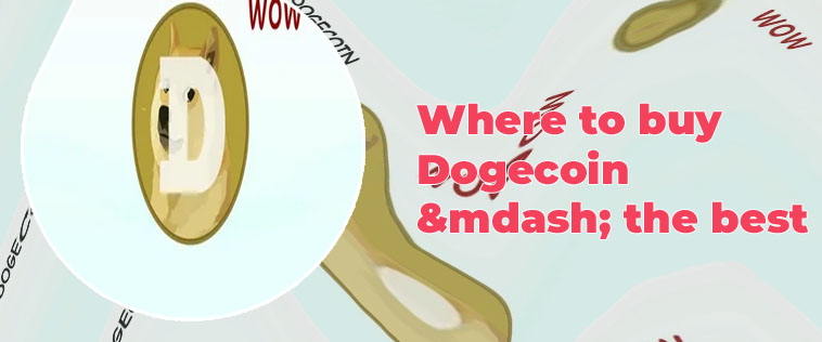 Purchase dogecoin